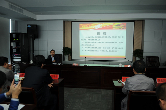 d288bcbd537ffd38ff5b873d27a81481 3.jpg