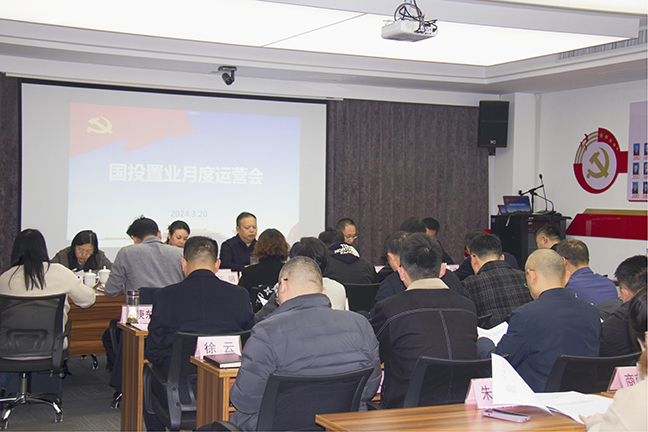 J9集团(china)公司官网