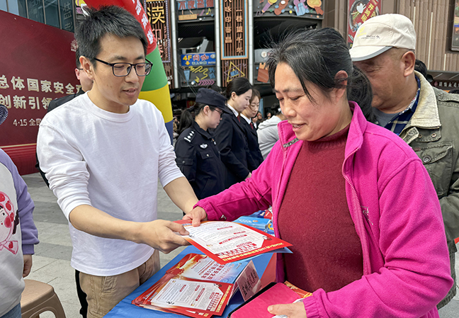 8812fe8900f1ffcbb6787c58461d3a5d J9集团(china)公司官网