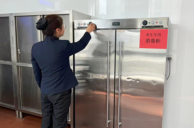 ec1a503f5c3dd977624a5a626cf8515a J9集团(china)公司官网