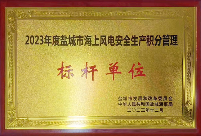 830f07c97c0c35725c4c900772a49b9a J9集团(china)公司官网