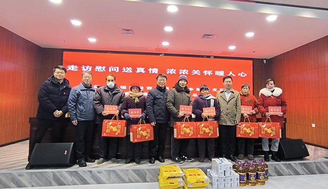 J9集团(china)公司官网