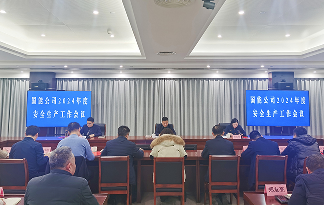 3062377cb4c700839ffa547f130efa28 J9集团(china)公司官网