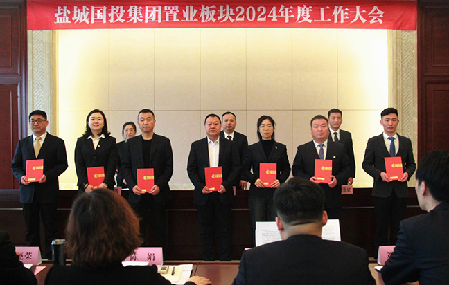 J9集团(china)公司官网