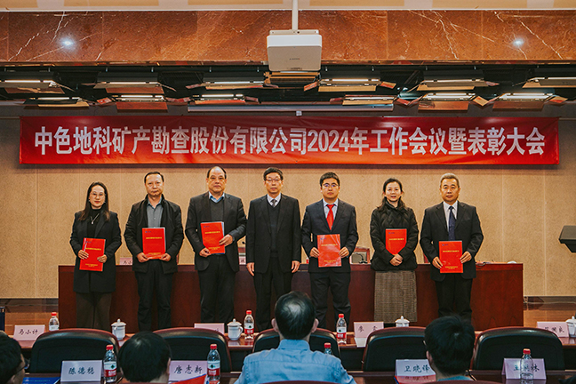 5211d657945455617b5a459ca7543c6a J9集团(china)公司官网