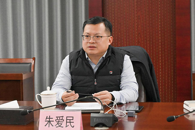 J9集团(china)公司官网