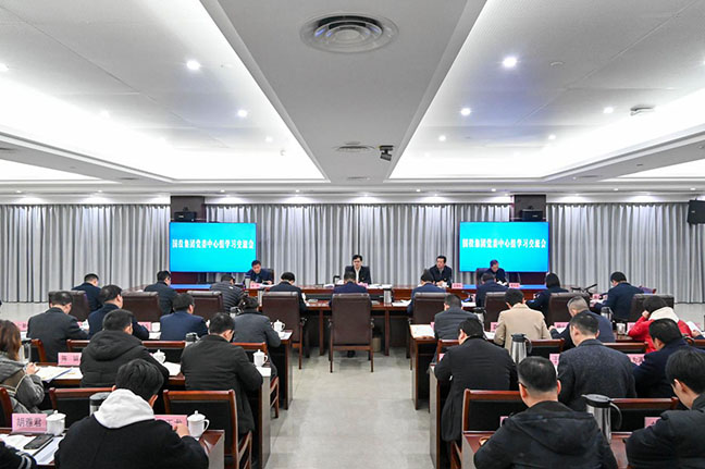 J9集团(china)公司官网