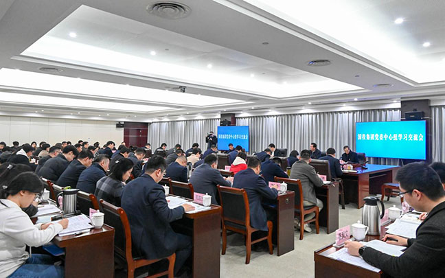 J9集团(china)公司官网