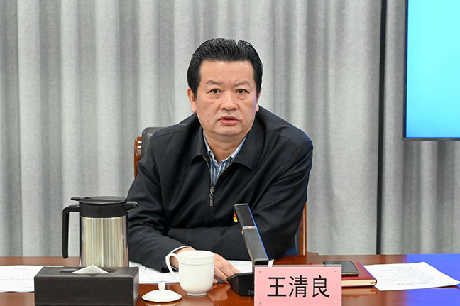 J9集团(china)公司官网