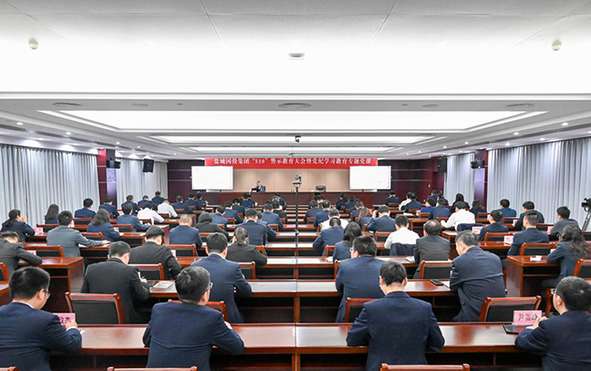 J9集团(china)公司官网