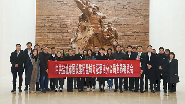 J9集团(china)公司官网