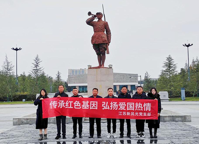 e57d08ef03a8fd912b5c731f4fe7f0e5 J9集团(china)公司官网