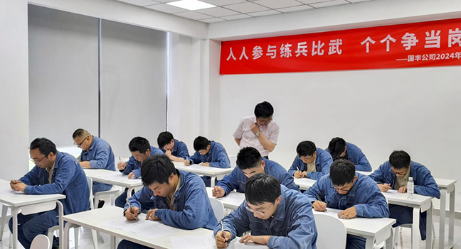 J9集团(china)公司官网