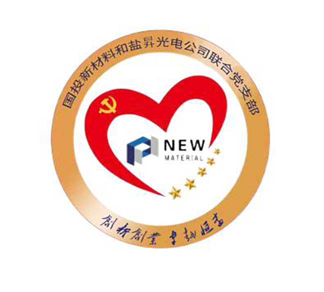 J9集团(china)公司官网