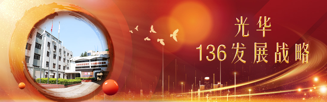 PP电子5金狮·(中国区)游戏官方网站