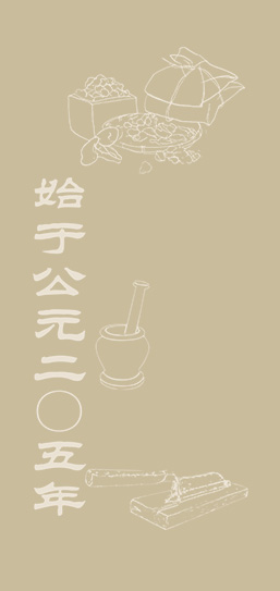 PP电子5金狮·(中国区)游戏官方网站