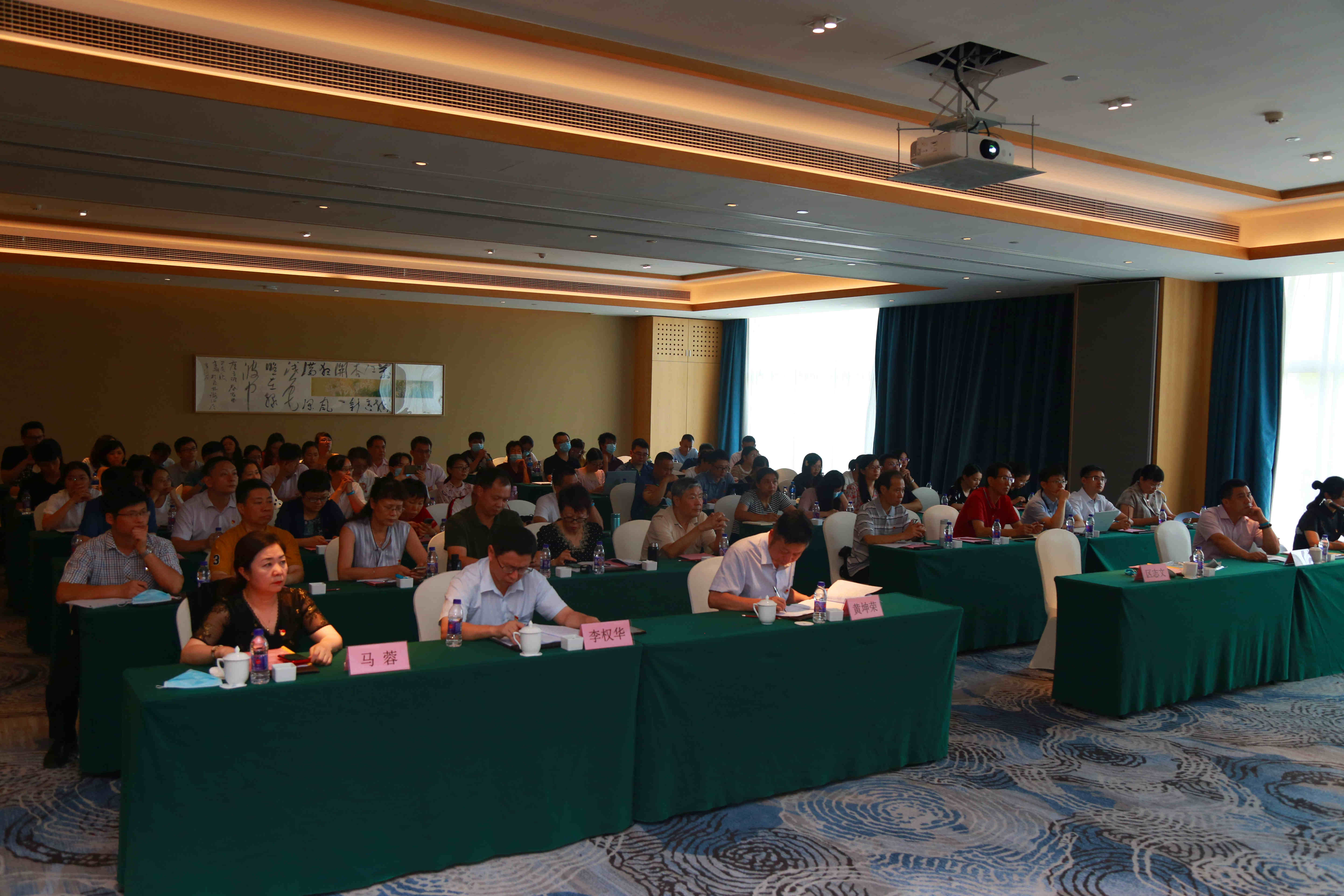 白云山PP电子5金狮公司召开党建廉建事情会 暨2020年上半年经济事情会