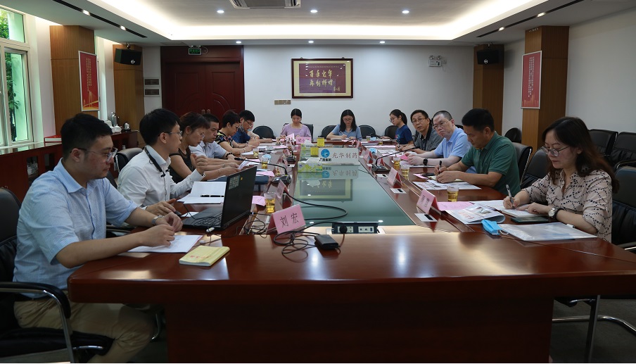 海珠区市场监视治理局副局长肖亮一行到白云山PP电子5金狮公司调研