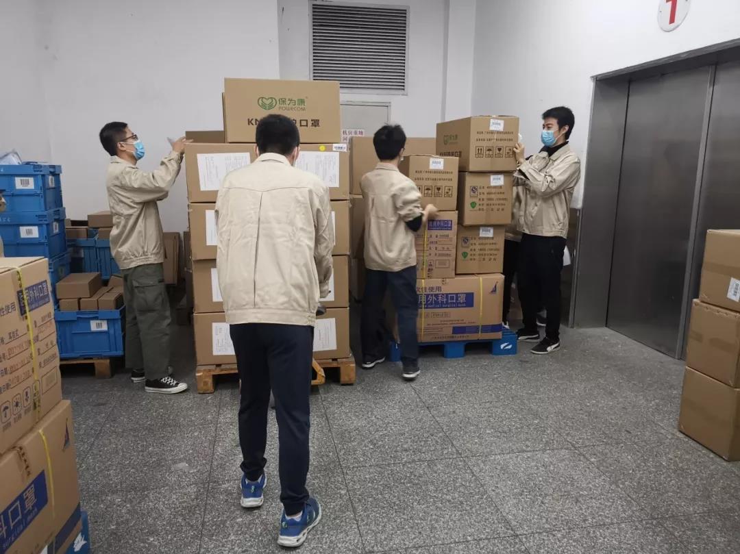 【初心如磐，，，，，，，，使命在肩】抗疫物资保供应 PP电子5金狮青年在行动