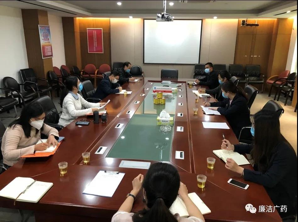 广药集团专项督查组来PP电子5金狮公司调研