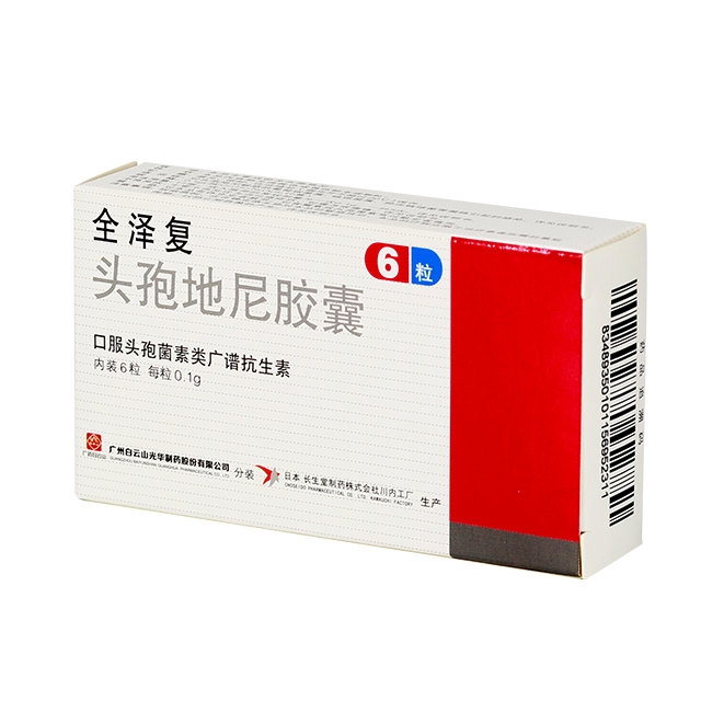 PP电子5金狮·(中国区)游戏官方网站