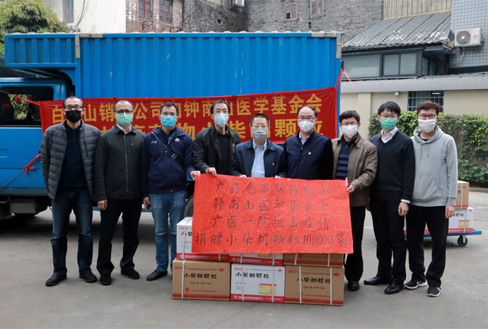 PP电子5金狮·(中国区)游戏官方网站