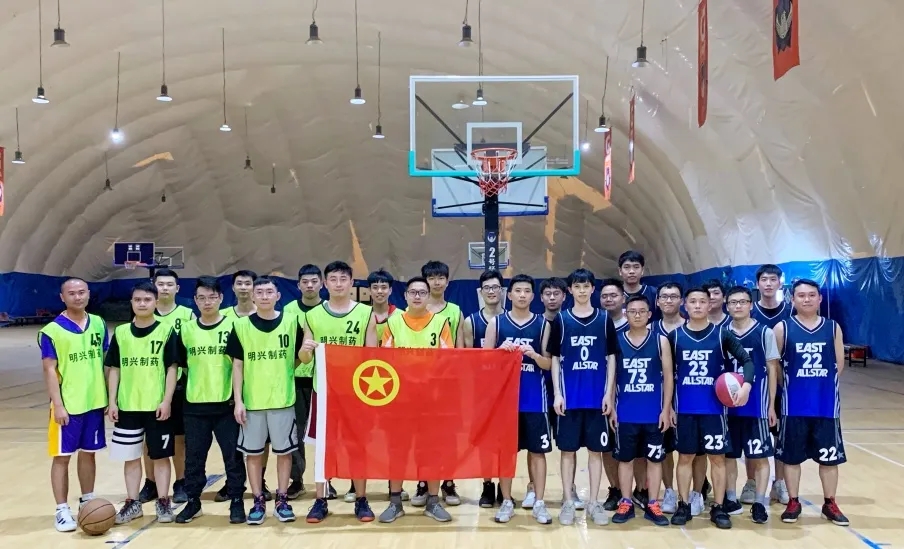 团结奋进、绽放青春——白云山PP电子5金狮公司携手明兴公司举行2021年“庆五一·迎五四”篮球联谊赛