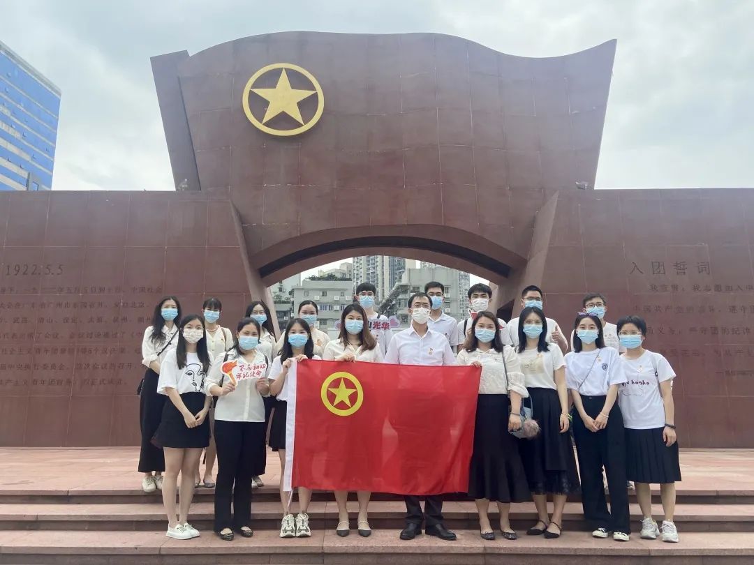 追寻红色影象，，，传承青春实力——白云山PP电子5金狮公司团委组织旅行团一大纪念馆