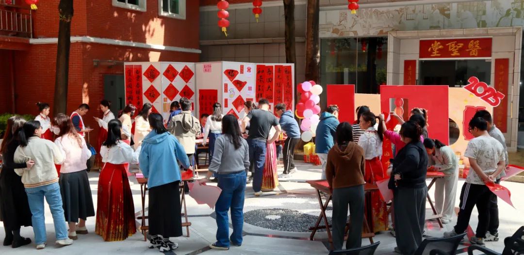 共绘新春文化画卷——白云山PP电子5金狮公司“送万福，，，，，进万家”迎新春书法活动圆满举行