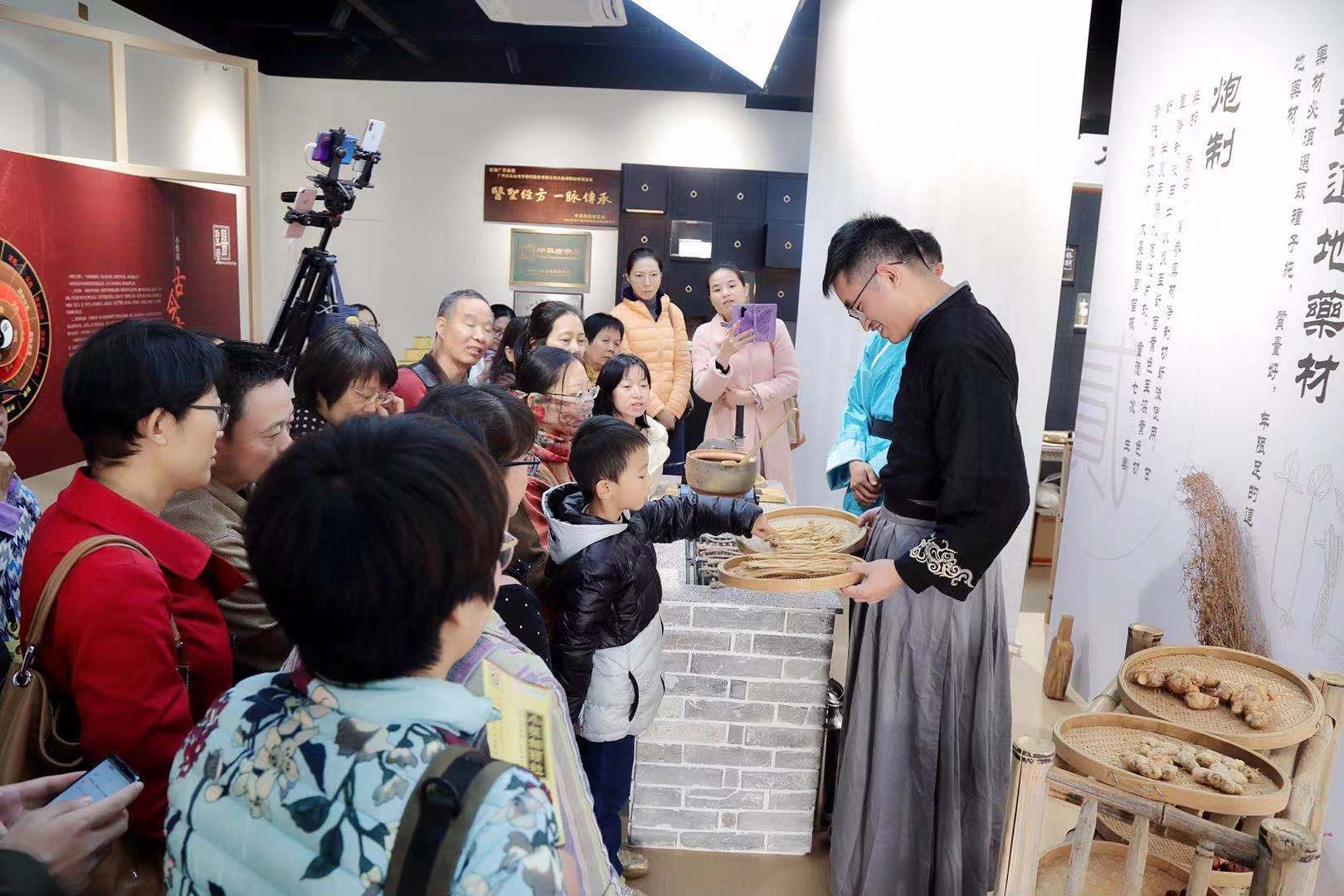 传承小柴胡非遗文化，，，，，，，弘扬中医药文化